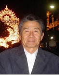 代表取締役 稲垣清和