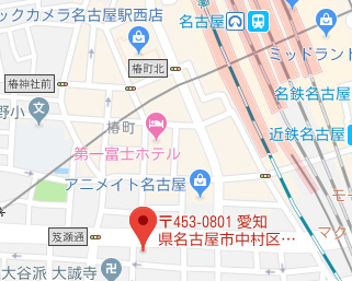 名古屋本社