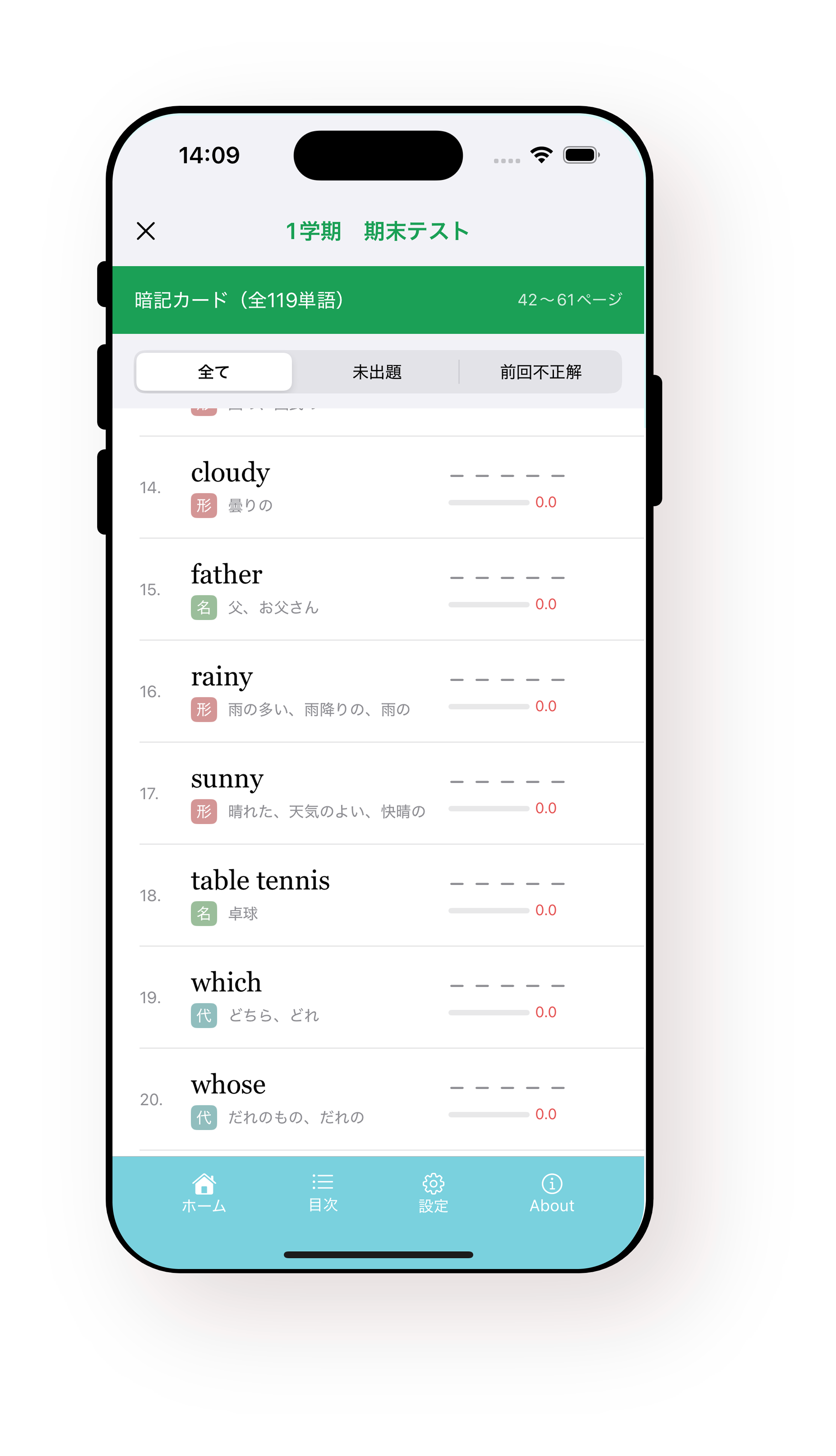 feature-image