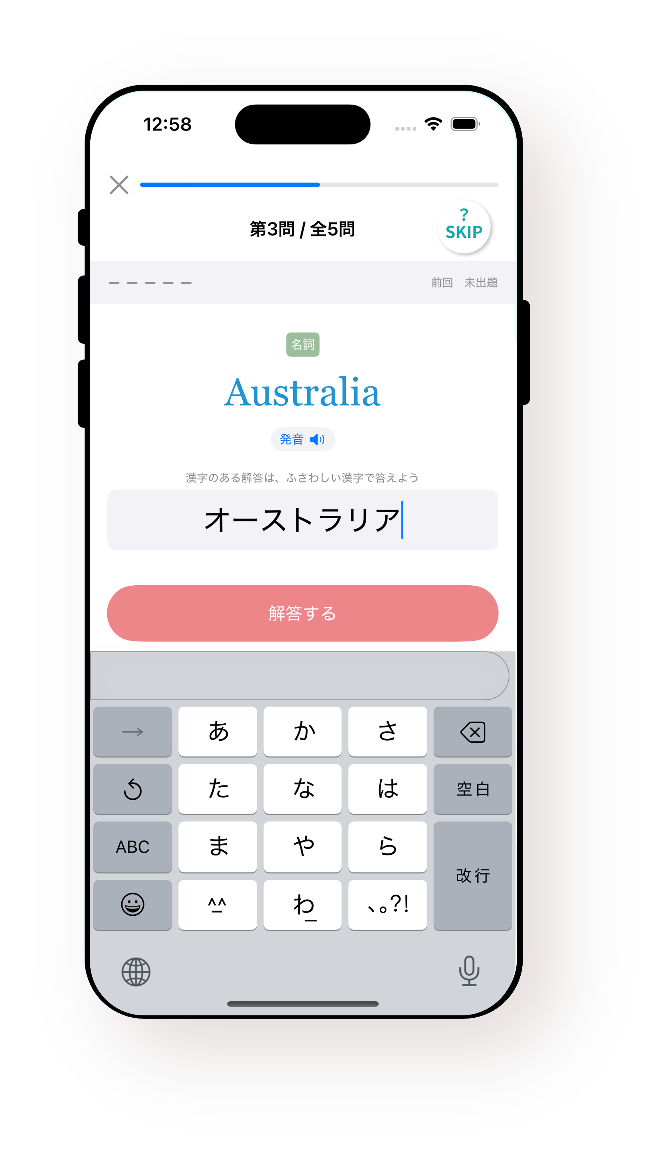 feature-image